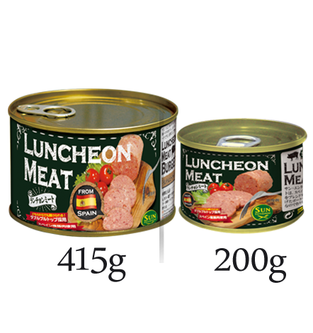 luncheonmeat.png